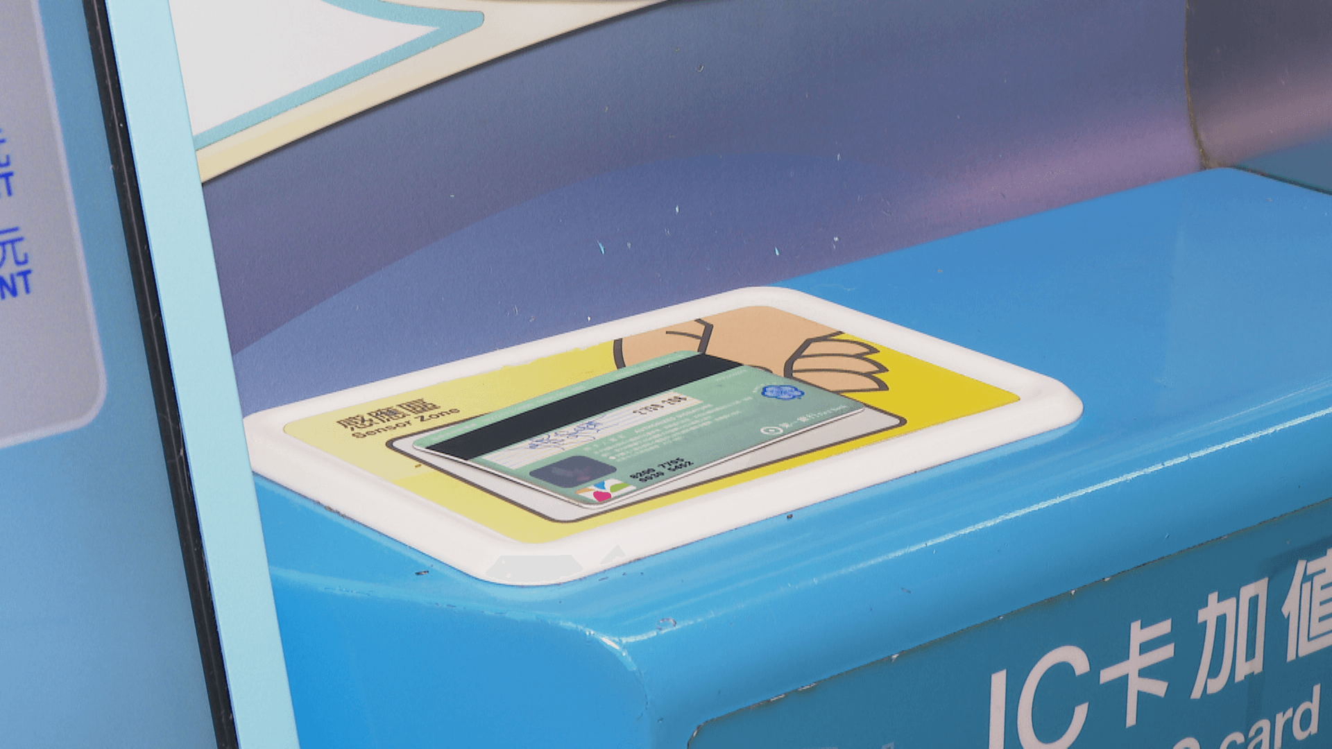 偽造悠遊卡詐82萬僅分2萬! 女高中生掏15萬求原諒