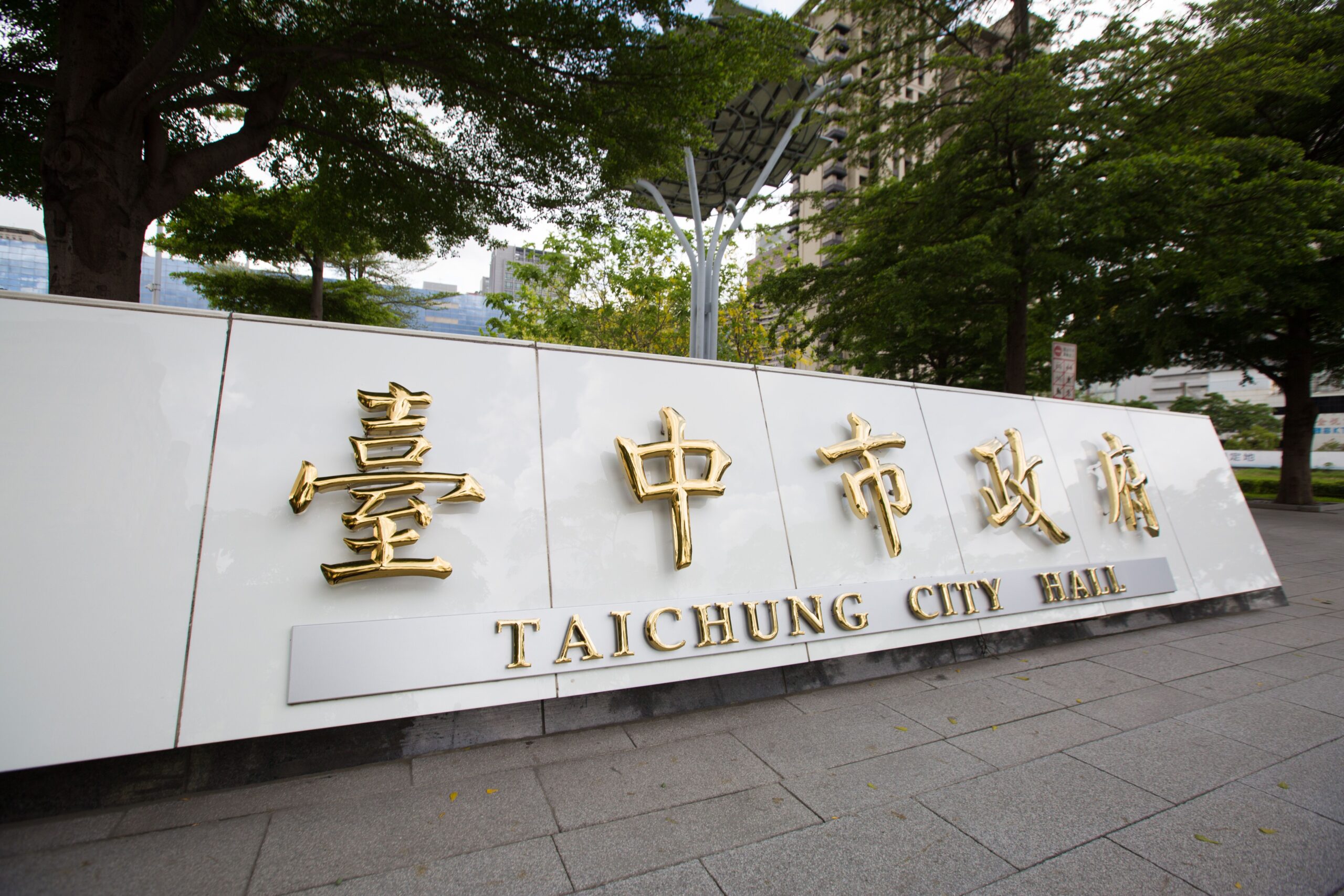 再婚夫妻吵架竟失控「摔對方小孩」 社會局證實為舊案已依法裁處