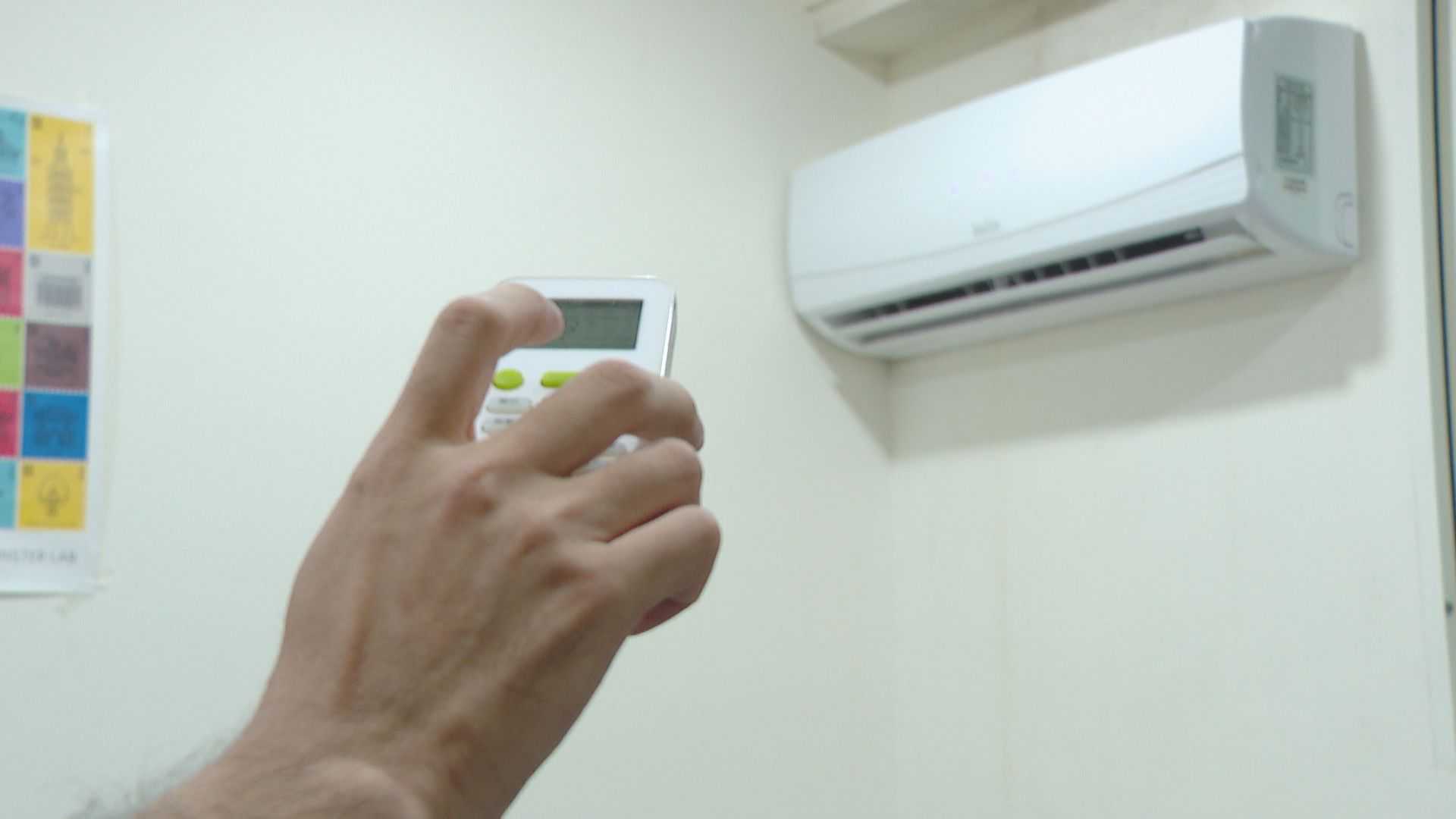 員工下班忘關冷氣慘被罰1.25萬 勞動部搬法條說話了