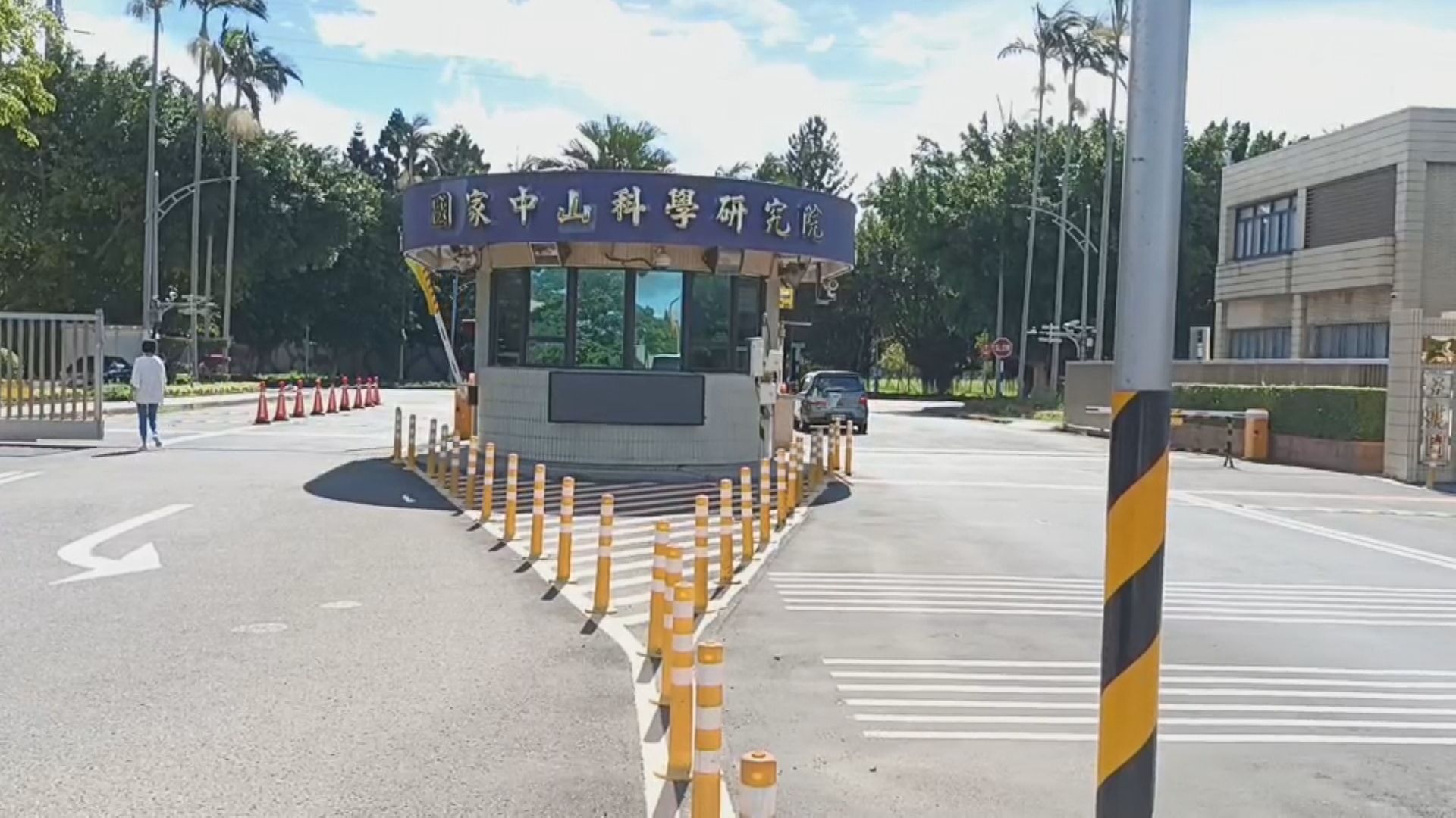 福麥得標1.2億元「HMX炸藥」採購案 中科院回應了