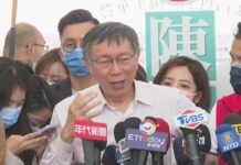 遭控有不雅片?柯文哲自清「是舒淇的」 黃國昌笑問一句話