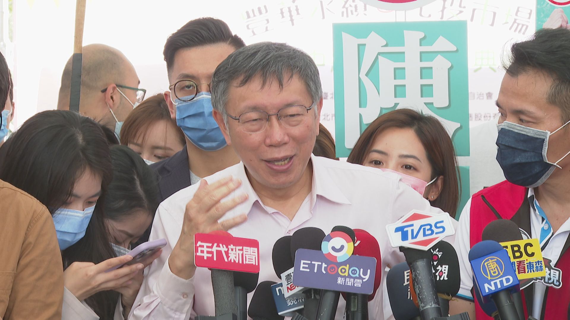 遭控有不雅片?柯文哲自清「是舒淇的」 黃國昌笑問一句話