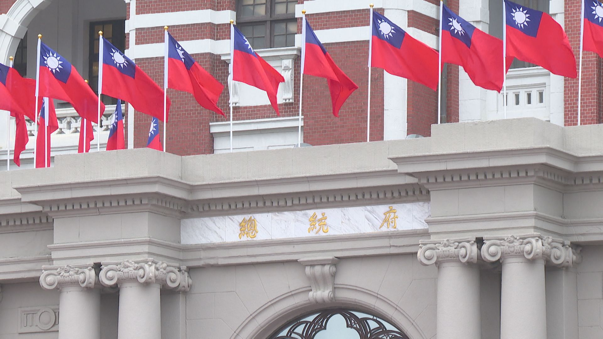 藍白要求總統國會「即問即答」 府批違憲