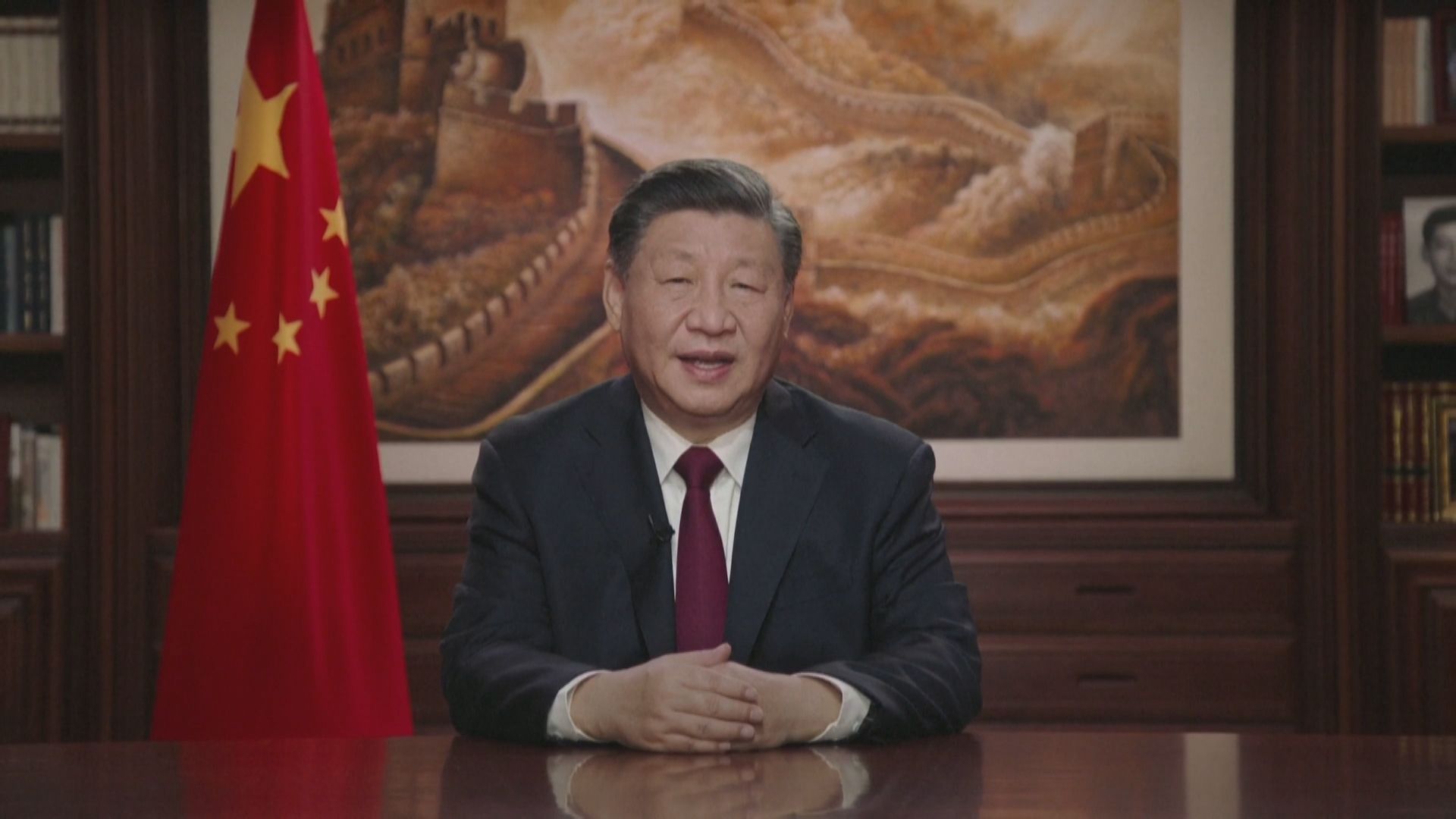 習近平新年賀詞「2度提台灣」 再喊祖國統一不可阻擋