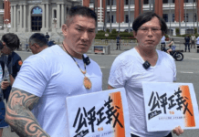 吳靜怡酸黃國昌「穿草鞋」搬進北市豪宅 四叉貓幫畫10分鐘生活圈地圖