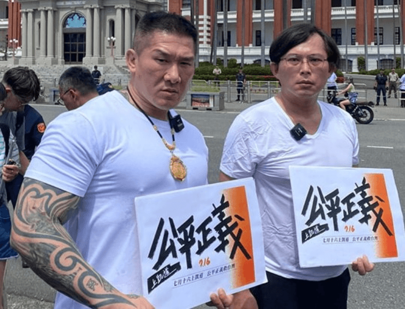 吳靜怡酸黃國昌「穿草鞋」搬進北市豪宅 四叉貓幫畫10分鐘生活圈地圖