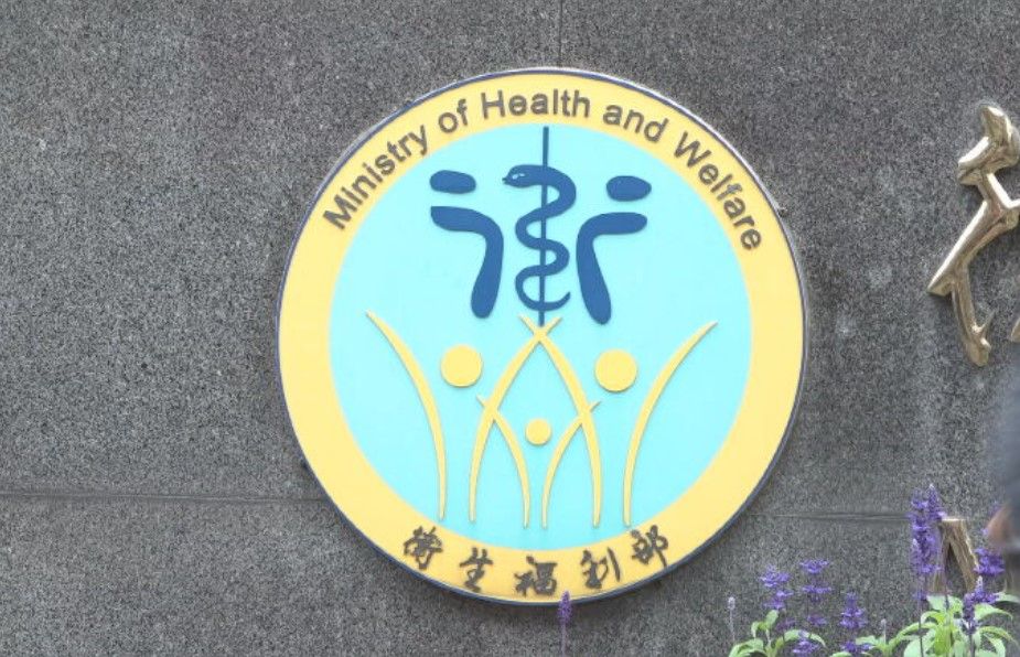 藍白聯手推「台灣未來帳戶」 衛福部:財務負擔大、需審慎評估