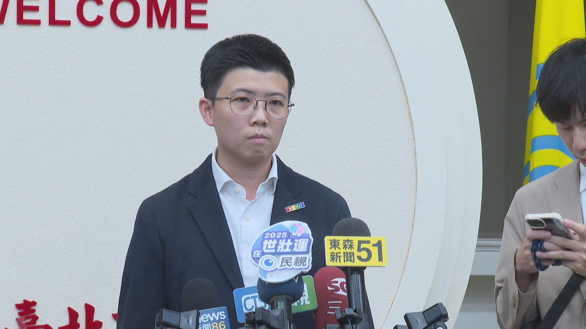 點名苗博雅批「偷換概念」 蘇一峰續轟廢死聯盟:又在講X話