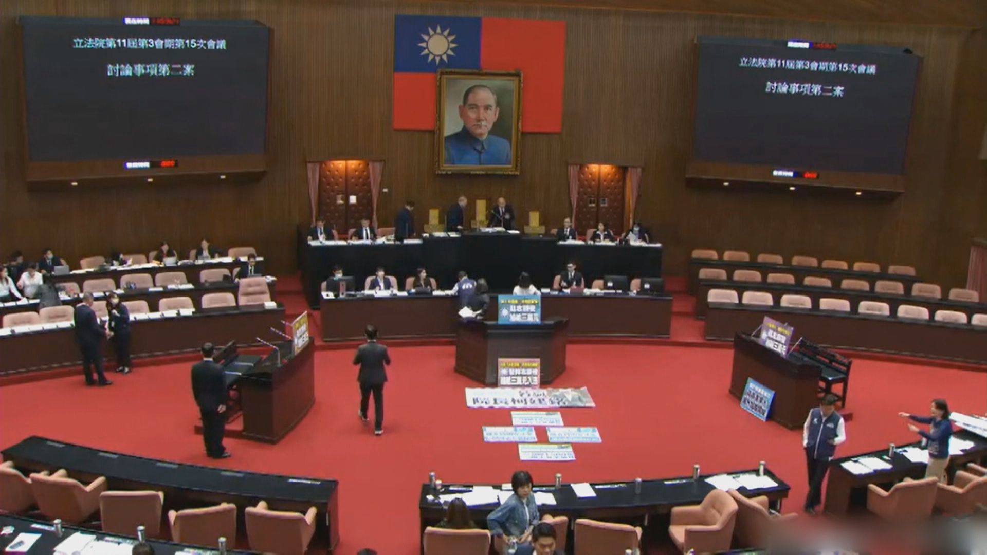 藍白力推!停砍公教年金朝野協商無共識 立法院明恐上演表決大戰