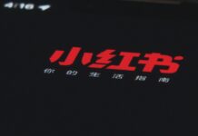 小紅書APP涉1706件詐騙案 中國業者「零改善」內政部出手了