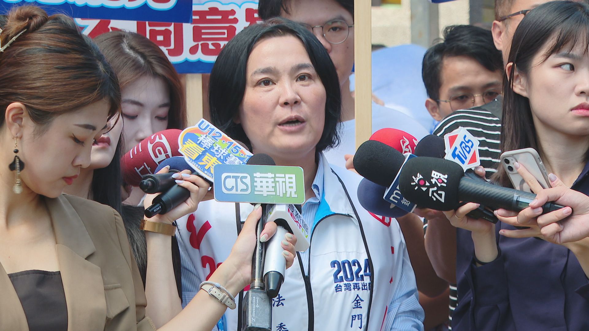 陳玉珍提案修法「助理費除罪化」工會反彈 國民黨團喊卡暫緩