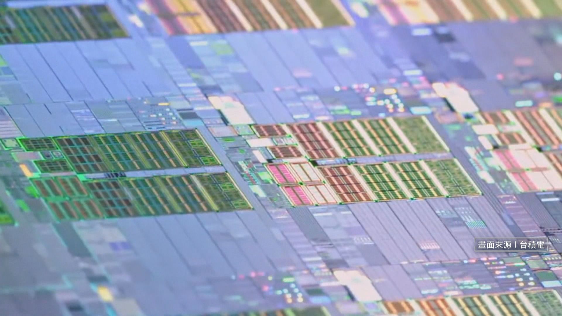 台積電3內鬼案擴大 東京威力科創遭追訴求處1.2億回應了