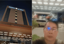 台男阿布達比轉機遭押獲釋仍未返台 外交部曝卡關:程序未完