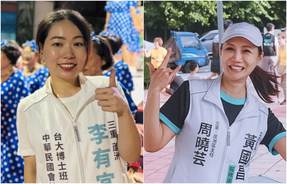 遭疑空降逼退李有宜 黃國昌服務處主任周曉芸:盼更透明深耕三蘆