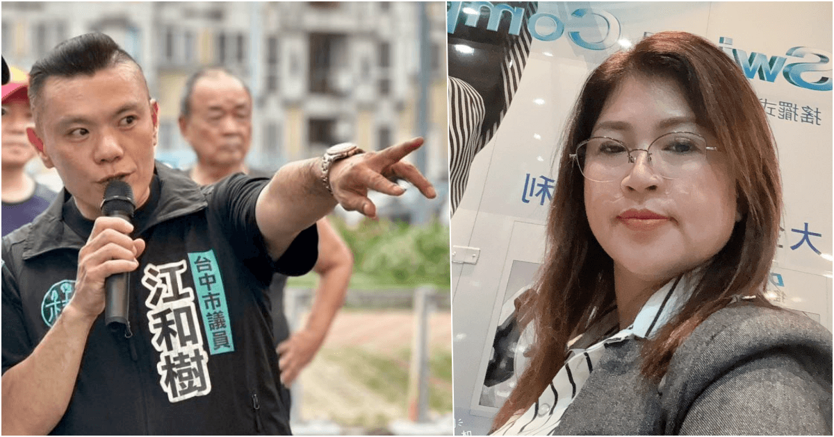 麥玉珍想選台中市長 江和樹「全力反對」:這不是菜市場的市長誒