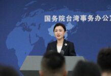 川普簽署《台灣保證實施法案》 國台辦怒批粗暴干涉內政