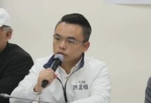 強化嚇阻重罪!洪孟楷拋「增設鞭刑」 考慮明年推動公投