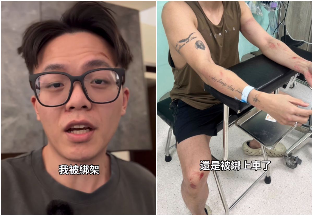 財經網紅遭綁架!500多萬被網友清空 2嫌收押1在逃