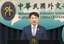 川普簽《台灣保證實施法案》惹中國跳腳 外交部:無權干預