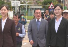 2026布局牽動2028大選 藍綠白政治盤算1/首鬆口「參加新北市長初選」 李四川:該承擔也不排斥