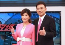 揭彭文正遭通緝很想回來 李晶玉嘆老公受很多委屈:想申請國賠