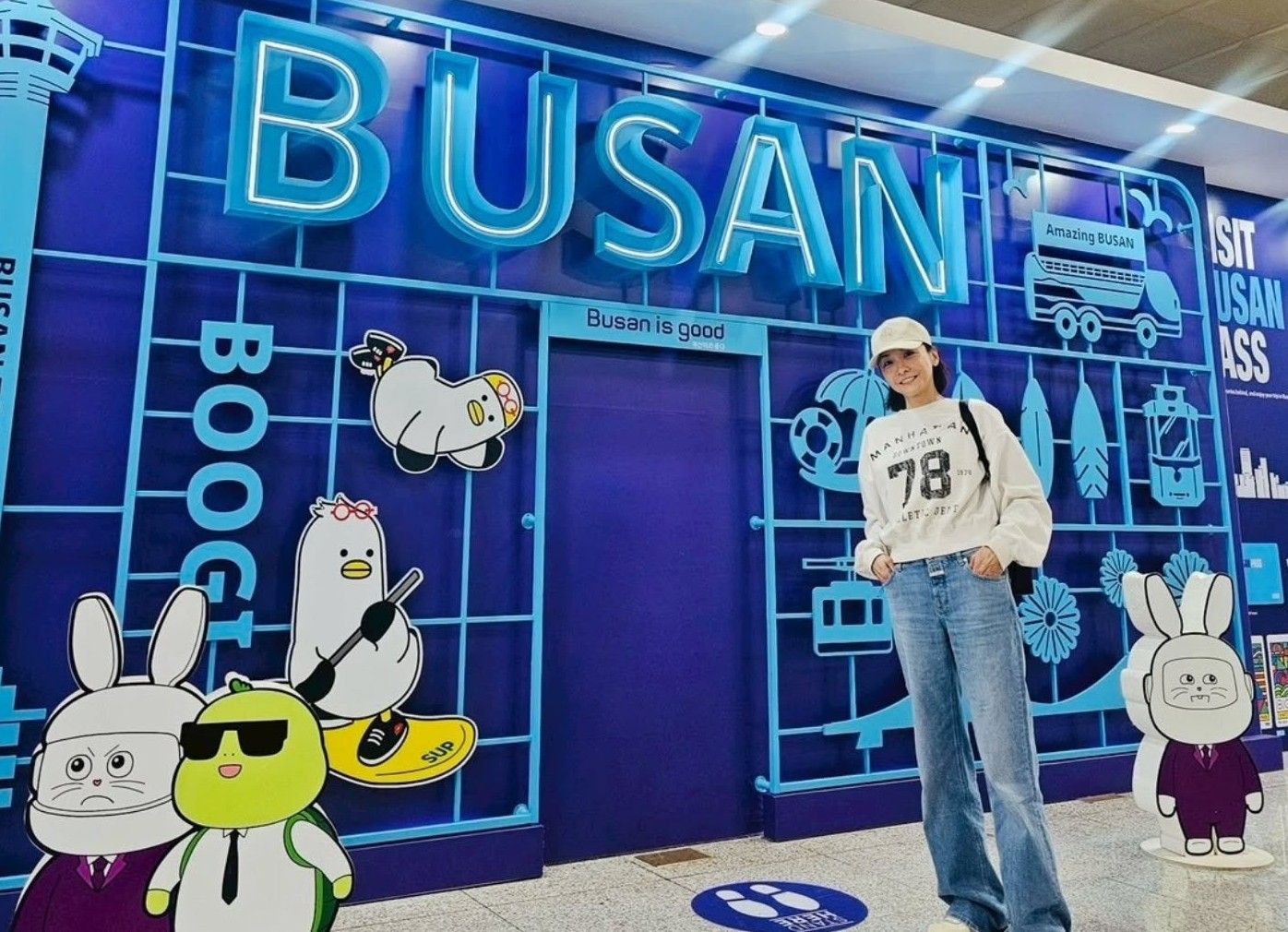 江祖平控龔益霆下藥性侵沉寂3個月現身 PO釜山散心照開心笑了