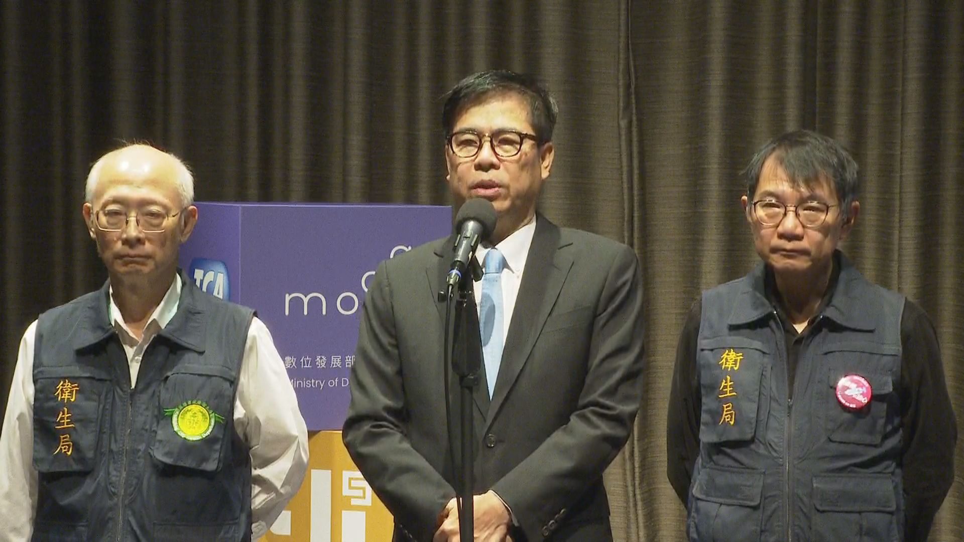 鯛魚排烏龍禁藥案爆「罕見疏失」 陳其邁親上火線道歉