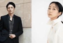 「千秋王子」玉木宏再當爸! 木南晴夏宣布二寶誕生