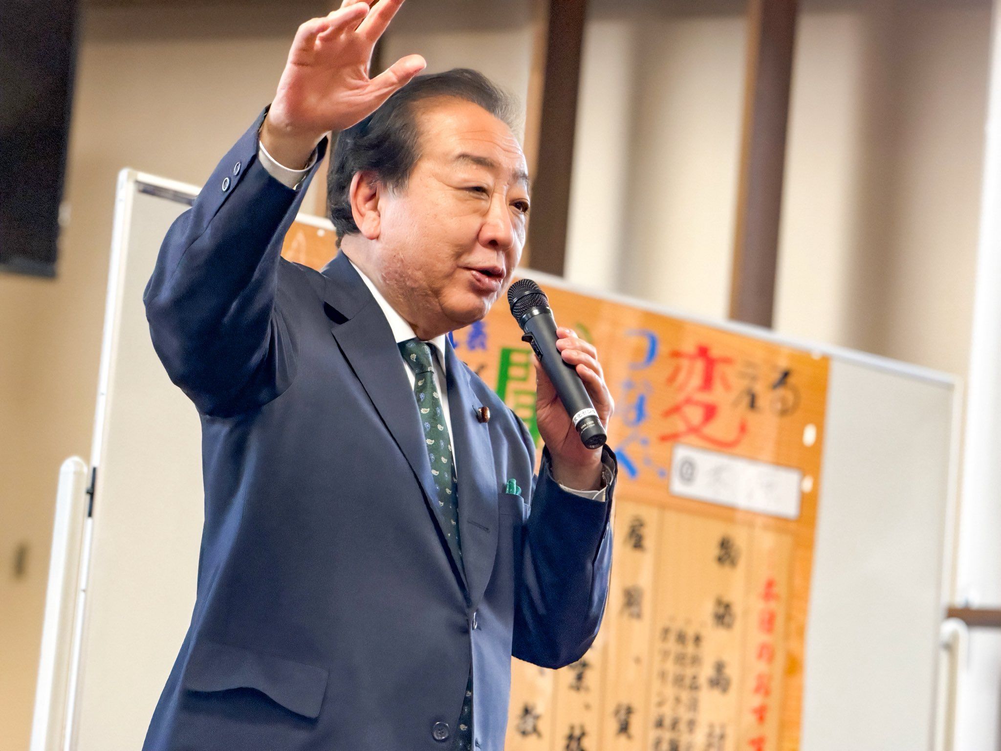 朝野一致對外!日本戰機遭共機雷達照射 最大在野黨怒:挑釁過頭