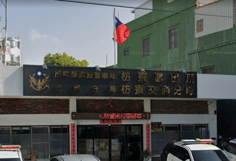 22歲男屏東自首供稱「2年前殺人棄屍」 警釐清中