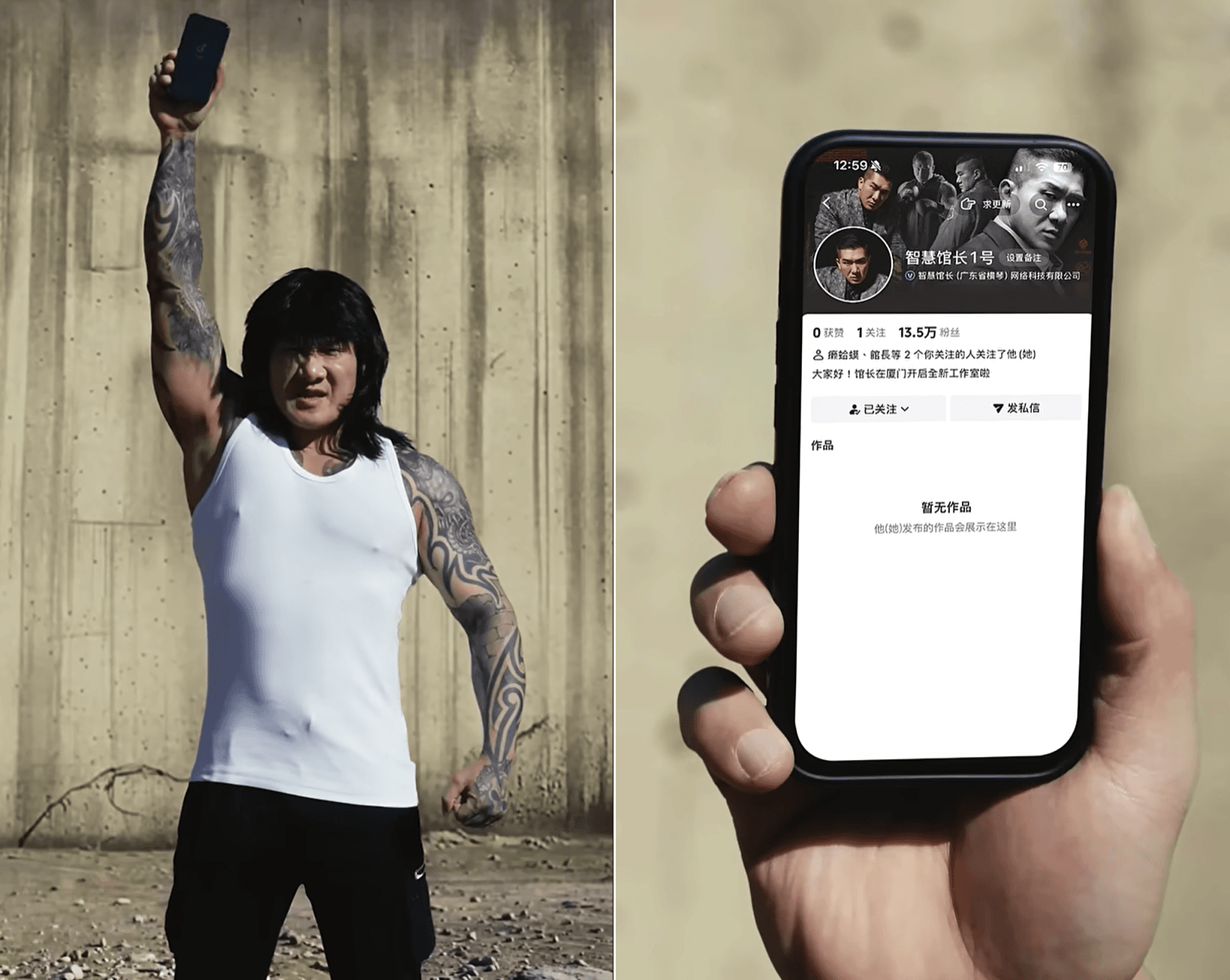 撐過考察期!館長嗨吼「有抖音商業號了」 進駐廈門月底開播帶貨