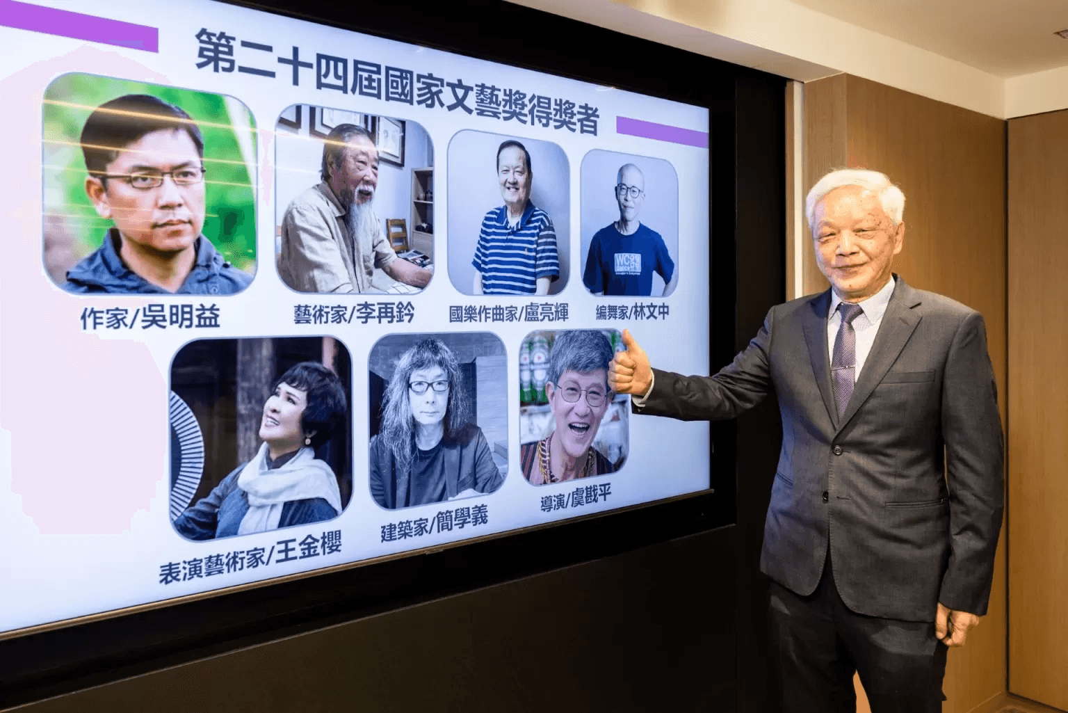 「建築是量度心靈的測錘」— 簡學義獲國家文藝獎殊榮 堅持「不妥協的代價」鑄造台灣人文風景