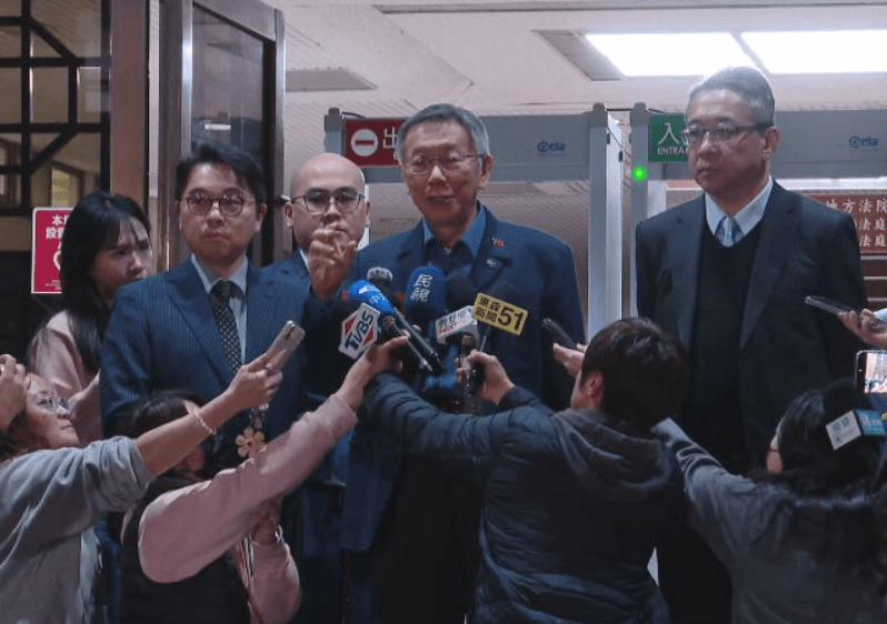 檢認「小沈1500」是帳冊 柯文哲庭後駁斥:法庭上不是利用臆測編故事