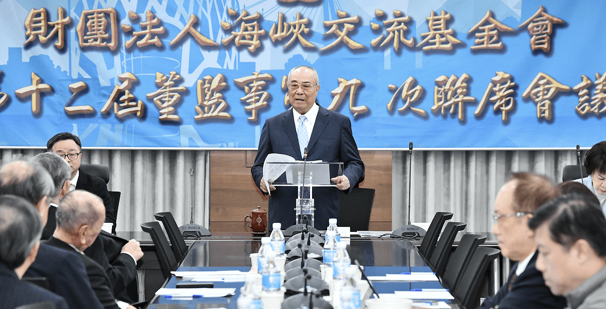 吳豊山請辭海基會董事長 曝賴清德約見徵詢人事:欣然同意讓賢