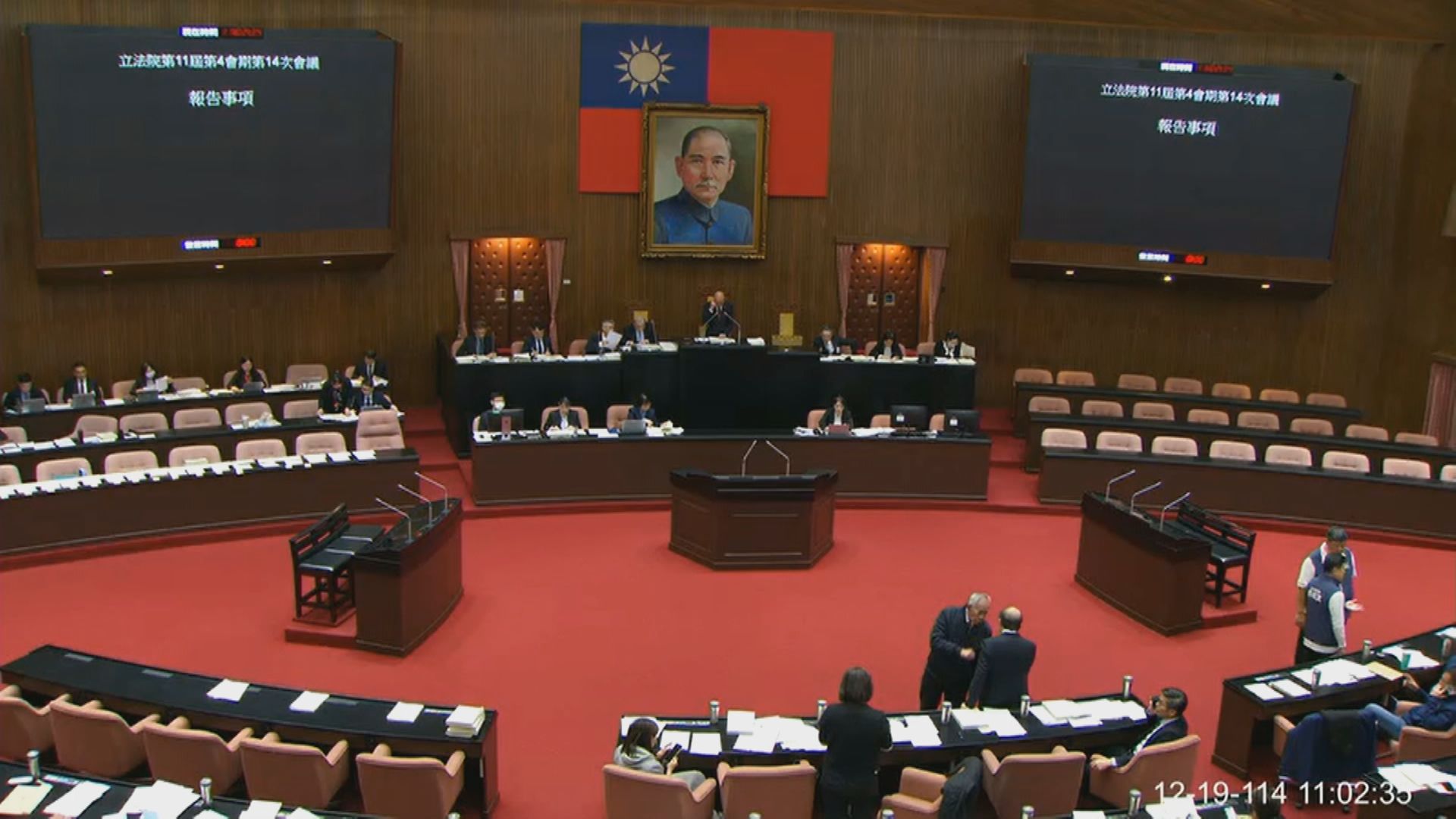 藍白人數優勢 立院延會至明年1月31日「再度無縫」下會期