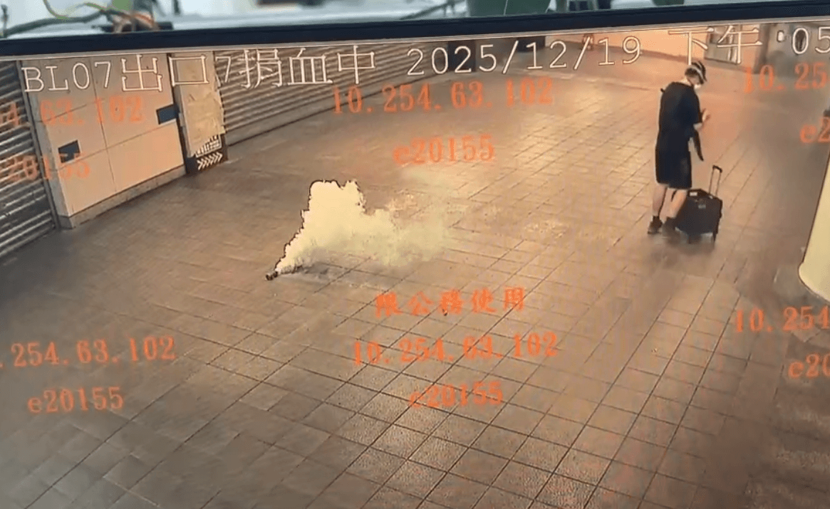 27歲通緝男一天犯4案 白天縱火、晚間北捷砍人