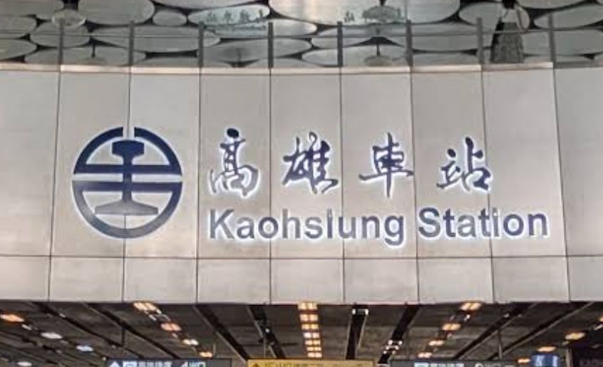 「接續張文未完成任務」恐嚇高雄12/25有更大事件 警掌握6個IP追查