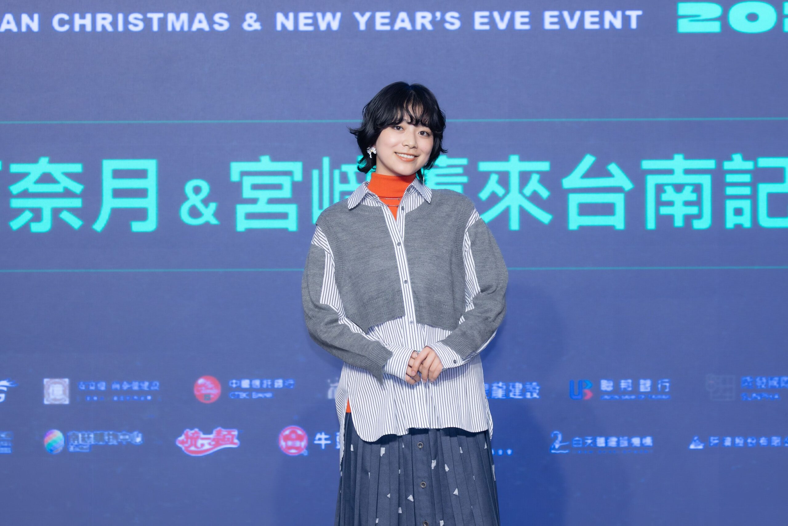 川西奈月、宮崎薰、UNIS、鄭恩地 今晚登「台南好YOUNG」提前過佳節