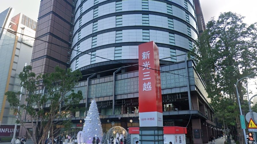 點名攻擊台中新光三越揚言殺50人!經查為境外IP 警急調人力進駐