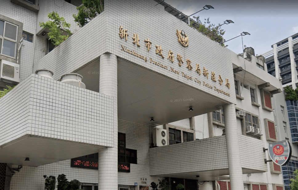 隨機砍人案引恐慌 男大生PO「不揪」限動遭警法辦道歉了