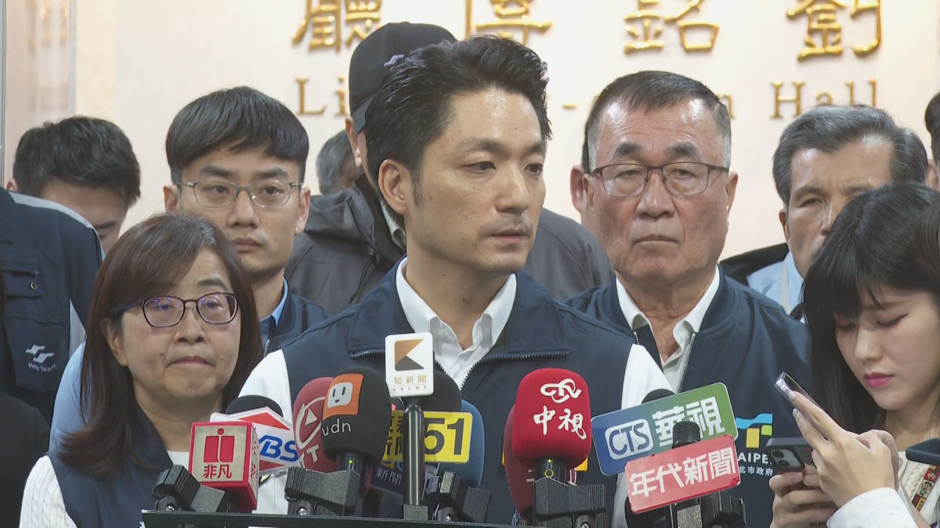 網傳「跨年北投砍百人」 蔣萬安:3則訊息皆境外IP