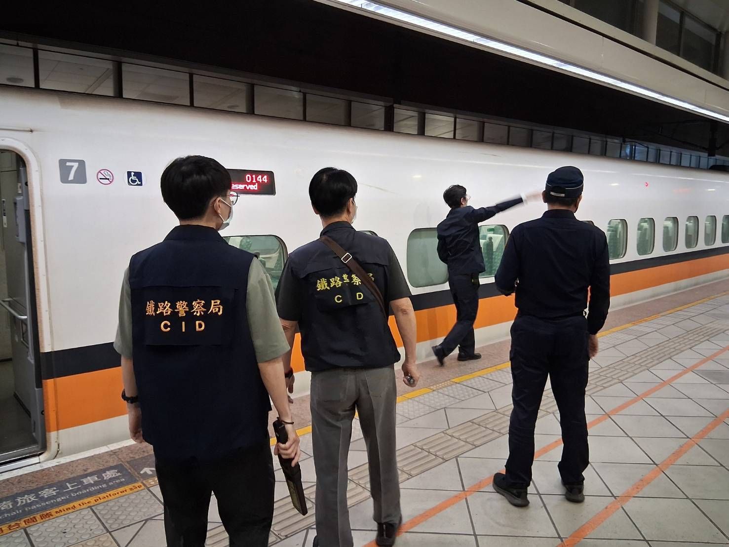 謊報高鐵有危險物 女稱「自行算出的」涉恐嚇公眾遭逮