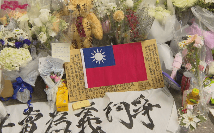 余男英勇捨命 立院提案助入祀忠烈祠1/北捷英雄捨身救人!內政部將協助余家昶入祀忠烈祠