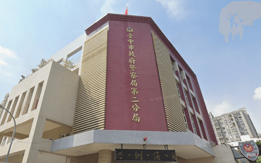 女警發文嗆「開槍盧秀燕」遭拘提 警局:不排除免職處分