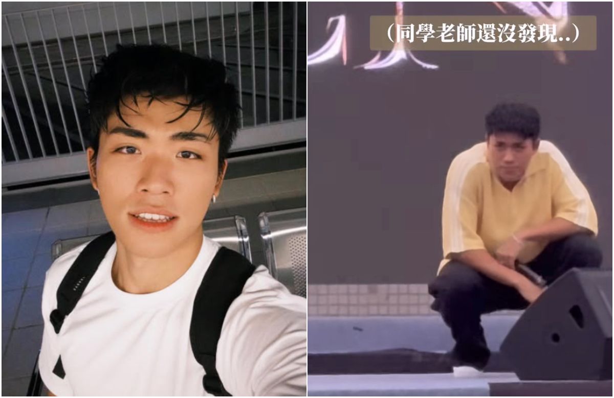 王ADEN校園蹲地罷唱延燒 宜蘭跟進台北市「取消跨年演出」