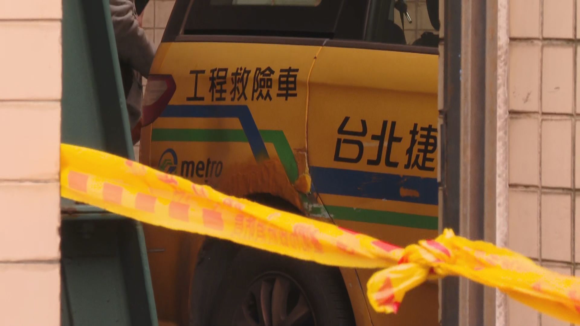 北捷忠孝復興站變電站火警原因曝光 清查後安全無虞