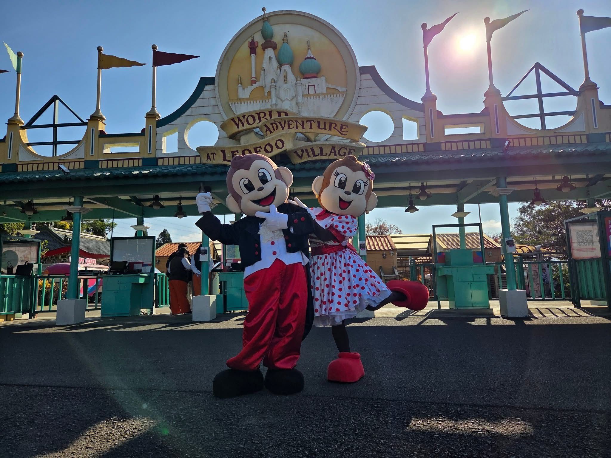 六福村禁外食+收納車 網喊不去了今政策大轉彎