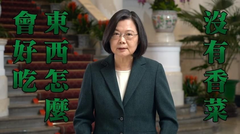 南韓網友大推滷肉飯 蔡英文「美食獵人」神回:2倍香菜有台灣味