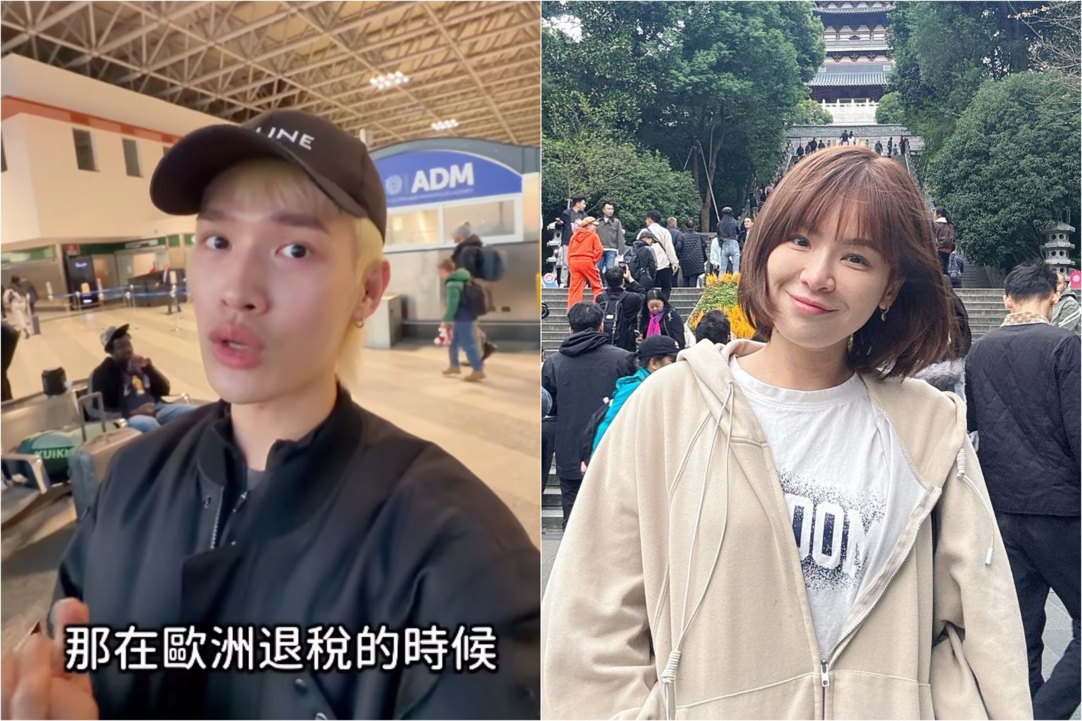 鍾明軒退稅單被填成「中國」遭網嘲諷 陳沂不忍:抹紅沒必要