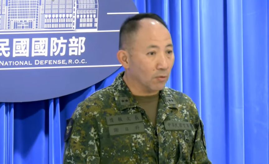 偵獲89架共機、28艘共艦與海警船 國防部:已律定交戰規則